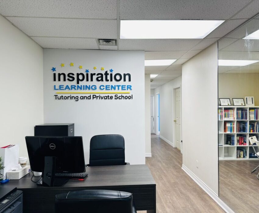 Inspiration Learning Centre