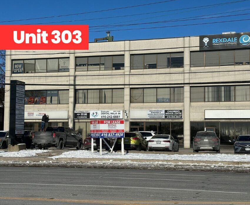Medical / Professional Office Space for Lease